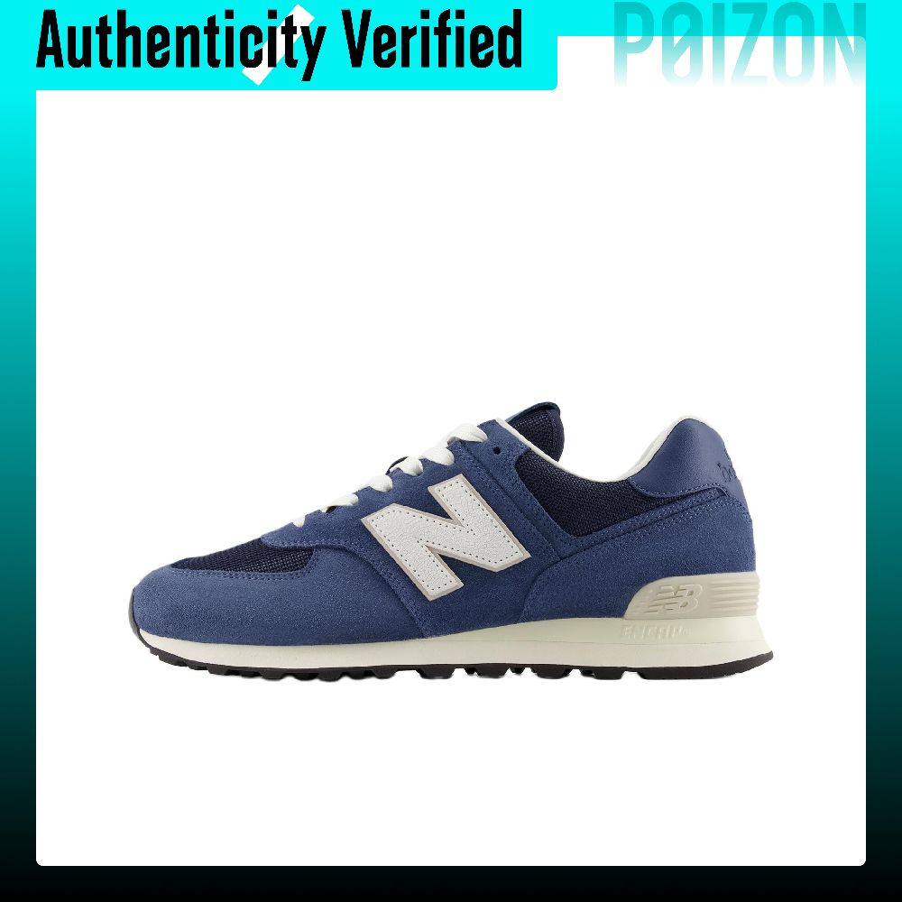 New Balance Shoes 574 - New Balance NB 574 Support Casual