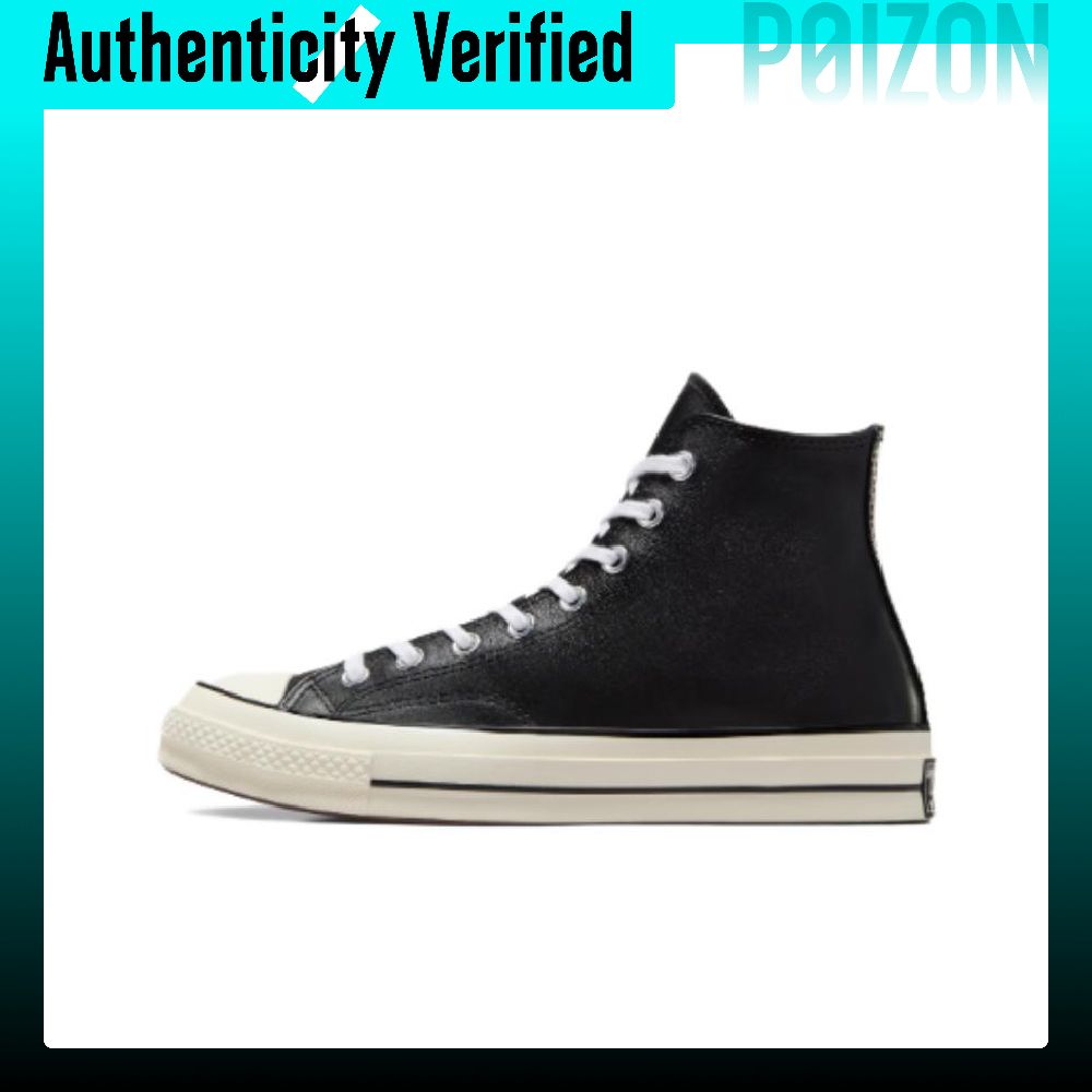 Converse Chuck 70 Skate Shoes  - Converse Shoes Chuck 70 recension och pris