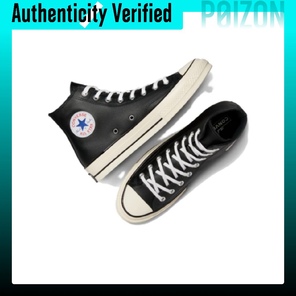 Converse Chuck 70 Skate Shoes  - Converse Shoes Chuck 70 recension och pris