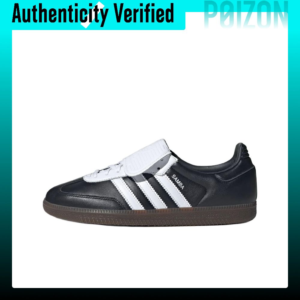 Adidas Originals Samba LT Skat - Adidas Shoes Samba recension och pris