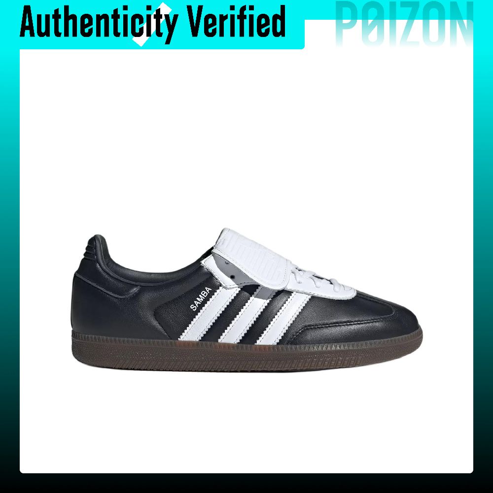 Adidas Originals Samba LT Skat - Adidas Shoes Samba recension och pris