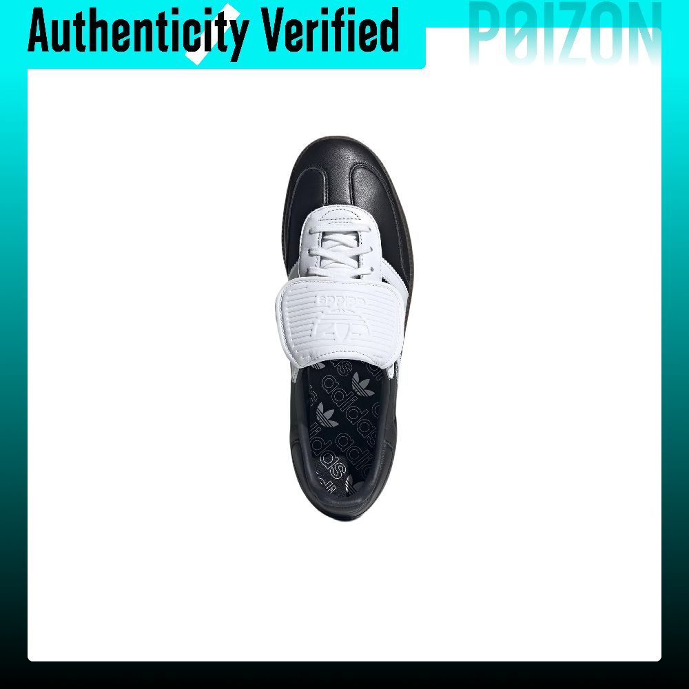 Adidas Originals Samba LT Skat - Adidas Shoes Samba recension och pris