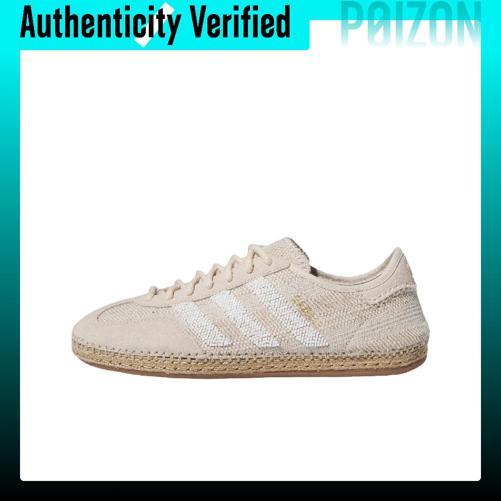 Adidas Originals x CLOT Gazell - Adidas Shoes Gazelle recension och pris