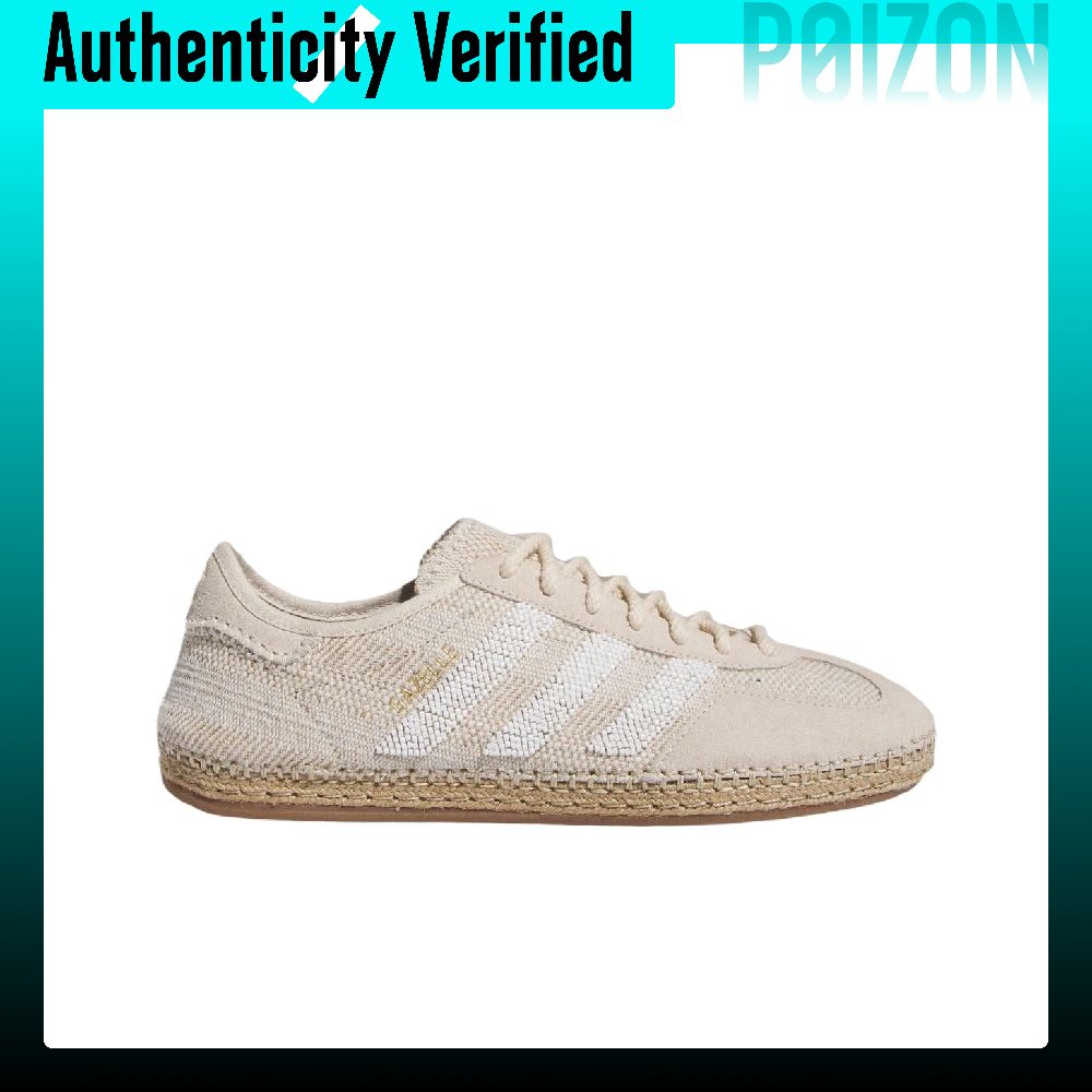 Adidas Originals x CLOT Gazell - Adidas Shoes Gazelle recension och pris