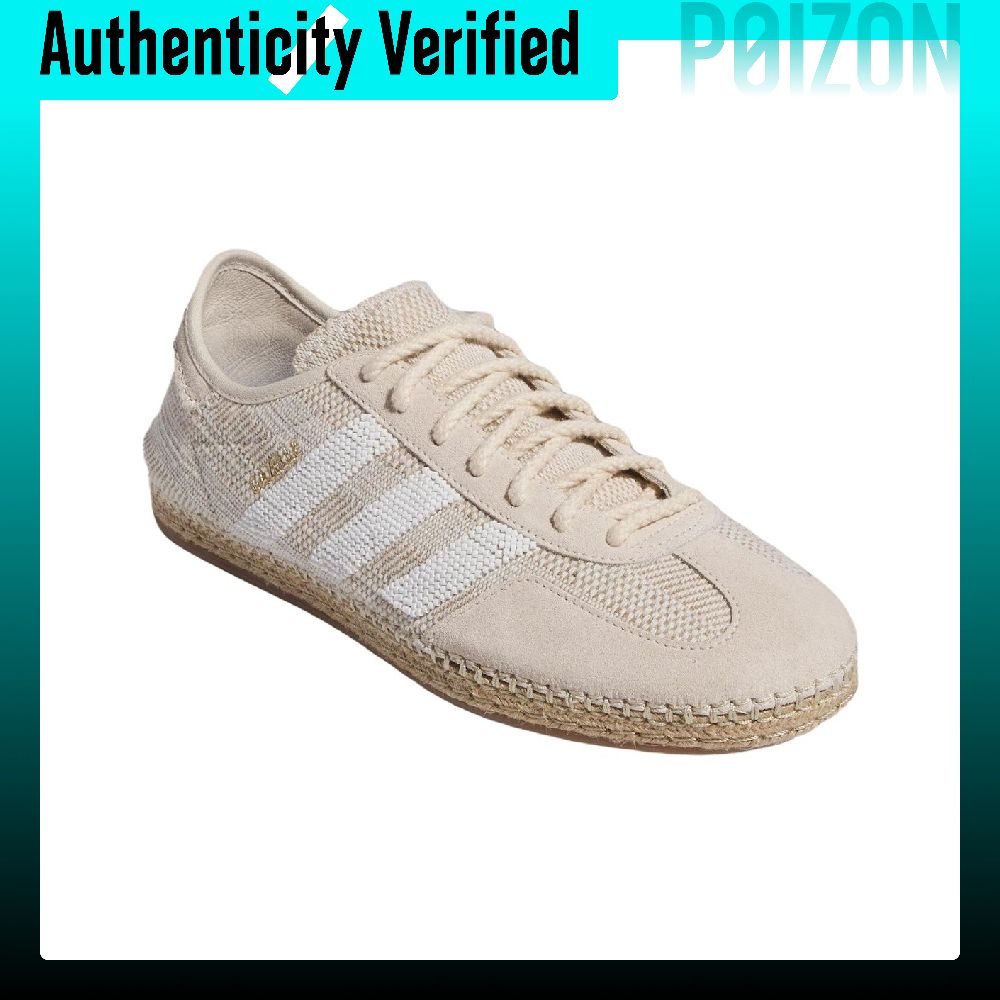 Adidas Originals x CLOT Gazell - Adidas Shoes Gazelle recension och pris