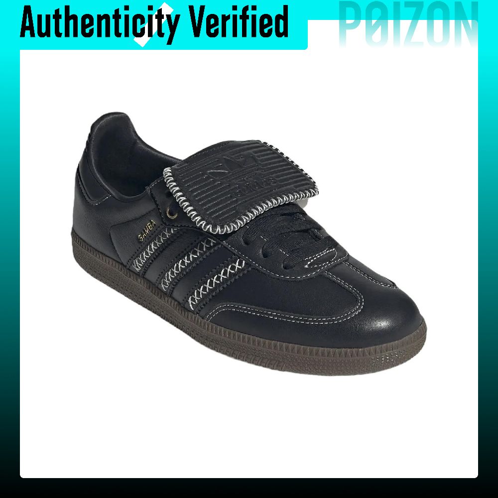 Adidas Originals Samba LT Low  - Adidas Shoes Samba recension och pris