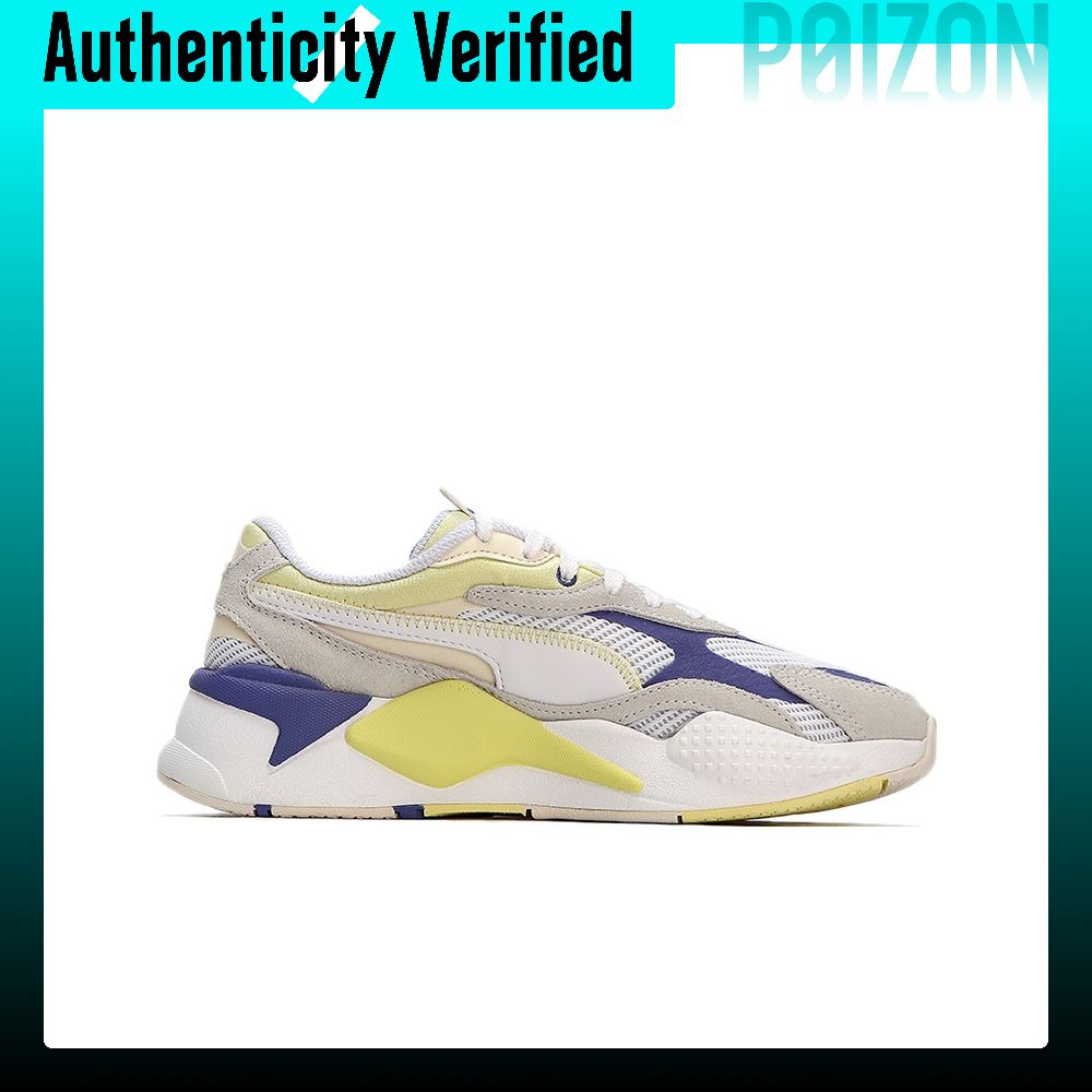 PUMA RS-X Casual Shoes Women's - Puma Shoes Rs-X recension och pris