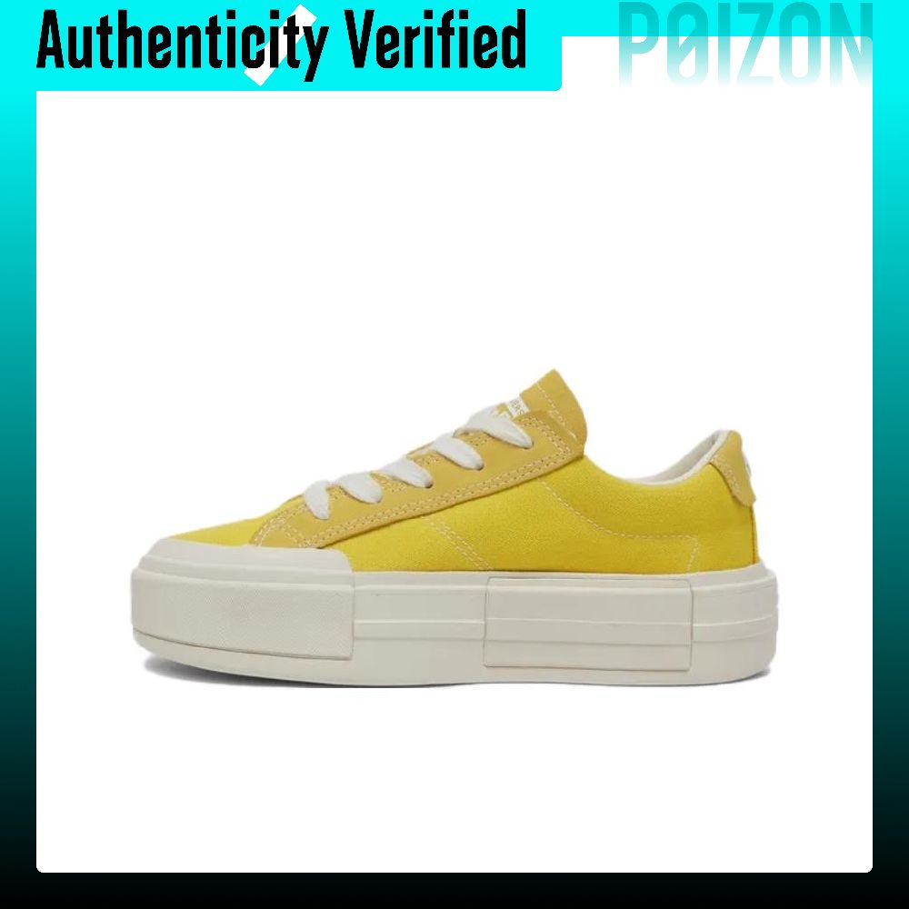 Converse Chuck Taylor All Star - Converse Shoes Chuck Taylor All Star recension och pris