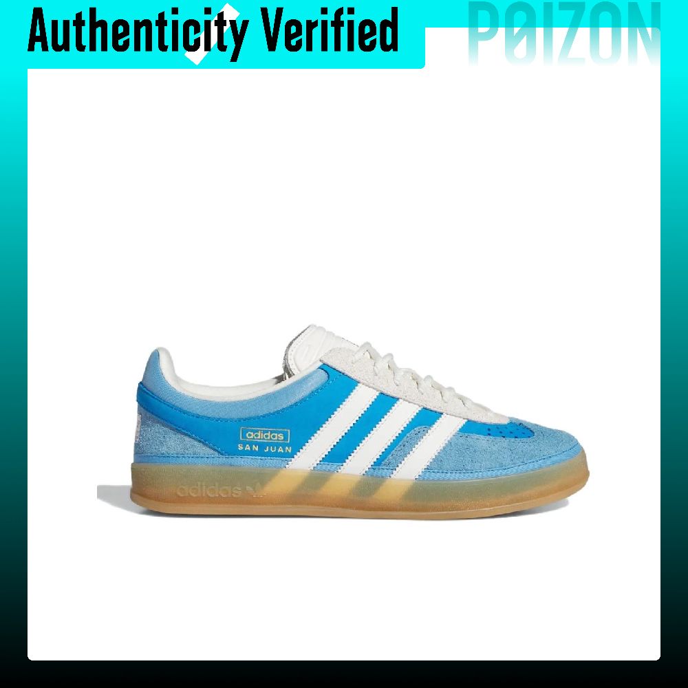Adidas Originals Gazelle Skate - Adidas Shoes Gazelle recension och pris