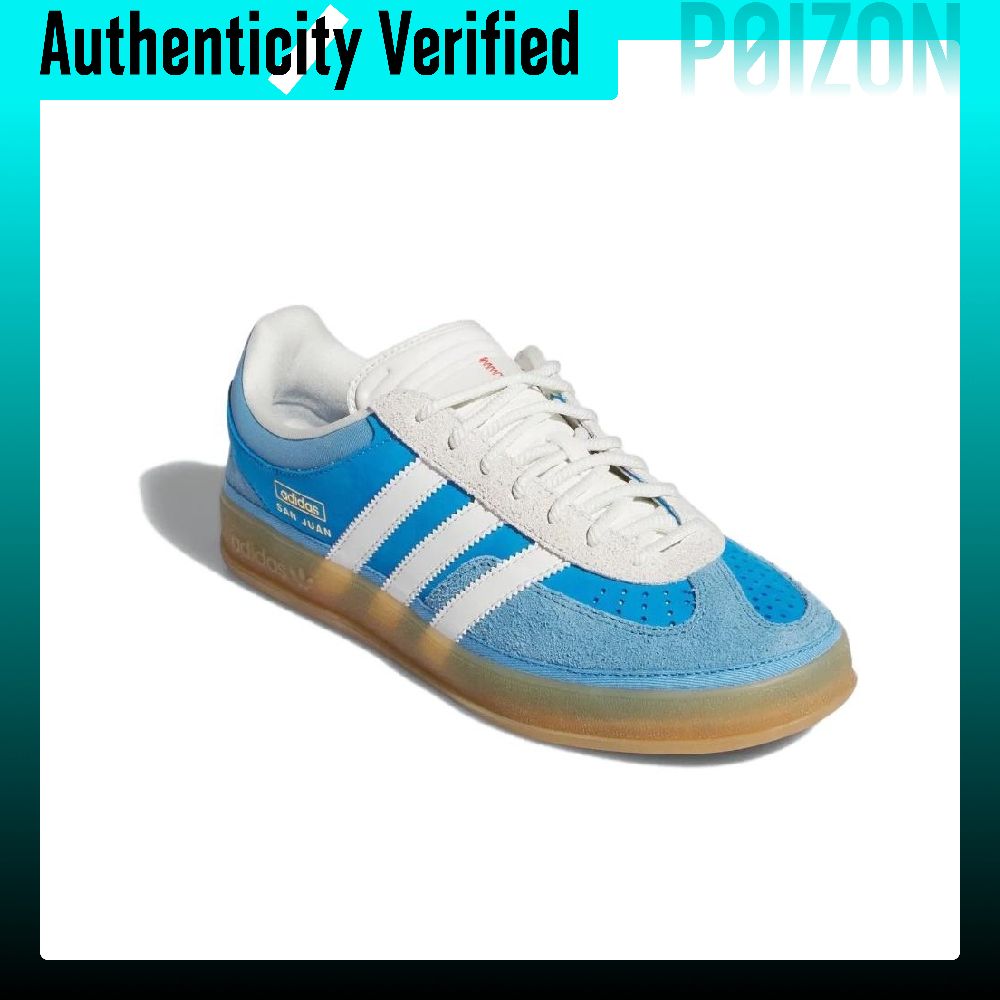Adidas Originals Gazelle Skate - Adidas Shoes Gazelle recension och pris
