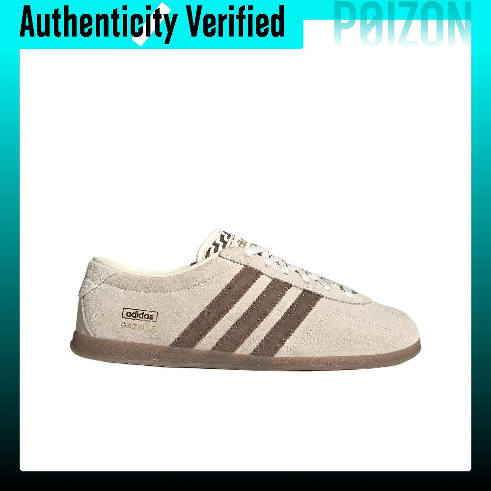 Adidas Originals Gazelle Skate - Adidas Shoes Gazelle recension och pris