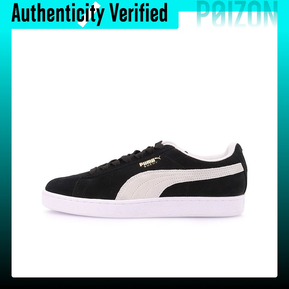PUMA Suede Classic Skate Shoes - Puma Shoes Suede Classic recension och pris