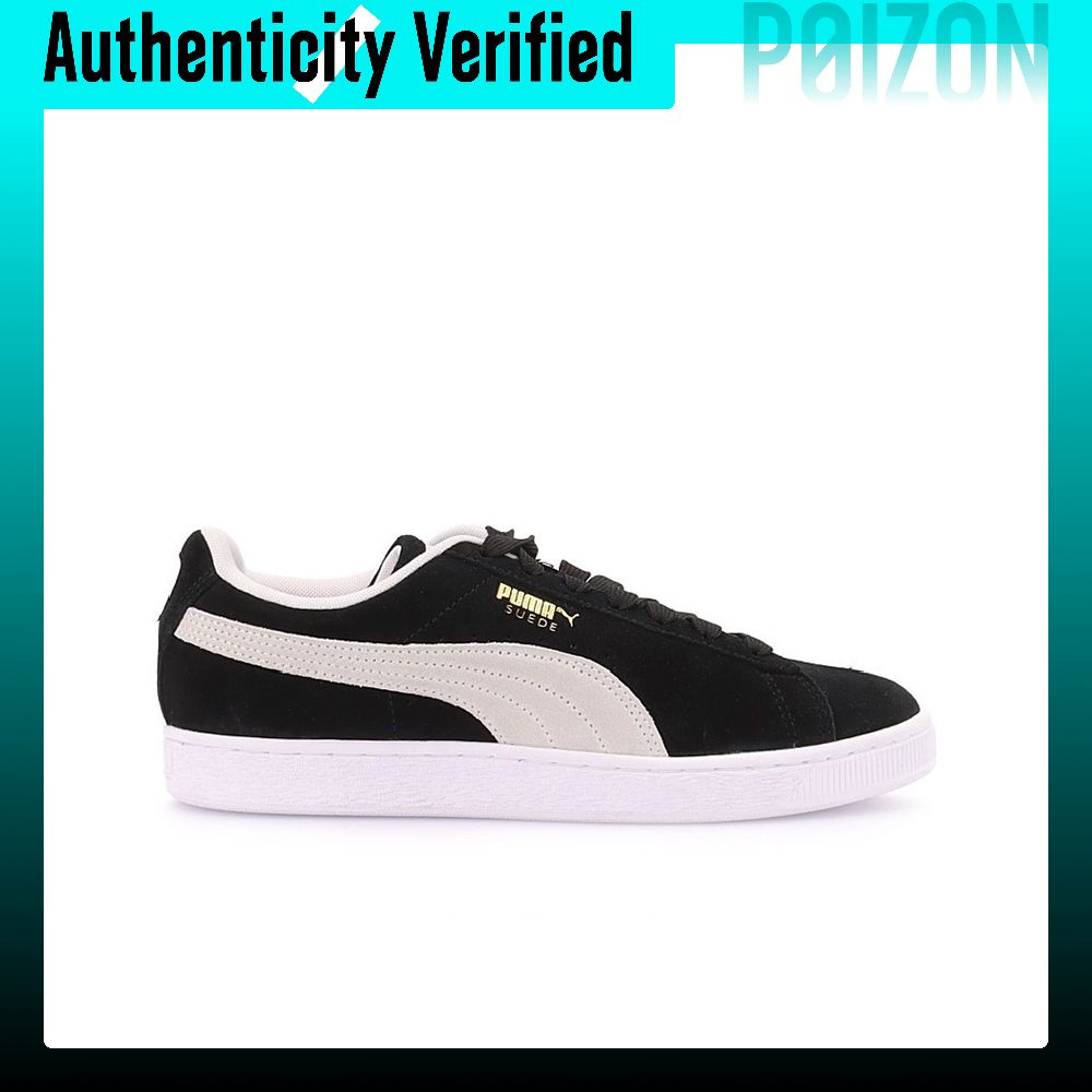 PUMA Suede Classic Skate Shoes - Puma Shoes Suede Classic recension och pris