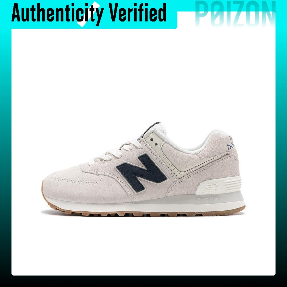 New Balance NB 574 Cow Split L - New Balance Shoes 574 recension och pris
