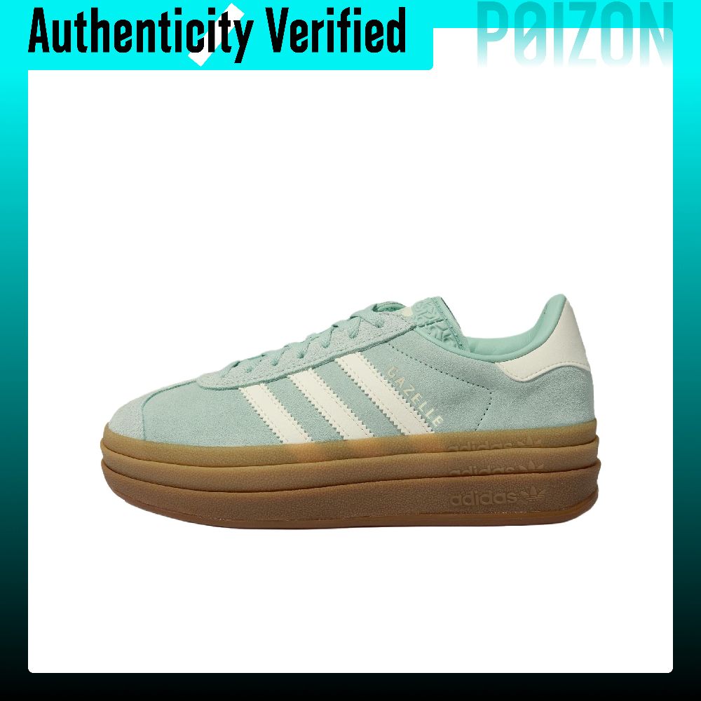 Adidas Originals GAZELLE BOLD  - Adidas Shoes Gazelle recension och pris
