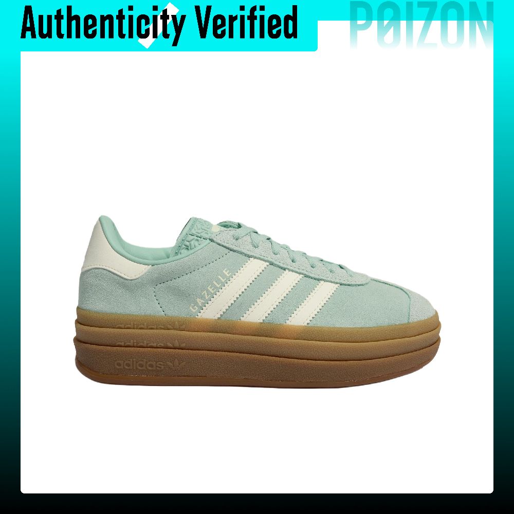 Adidas Originals GAZELLE BOLD  - Adidas Shoes Gazelle recension och pris