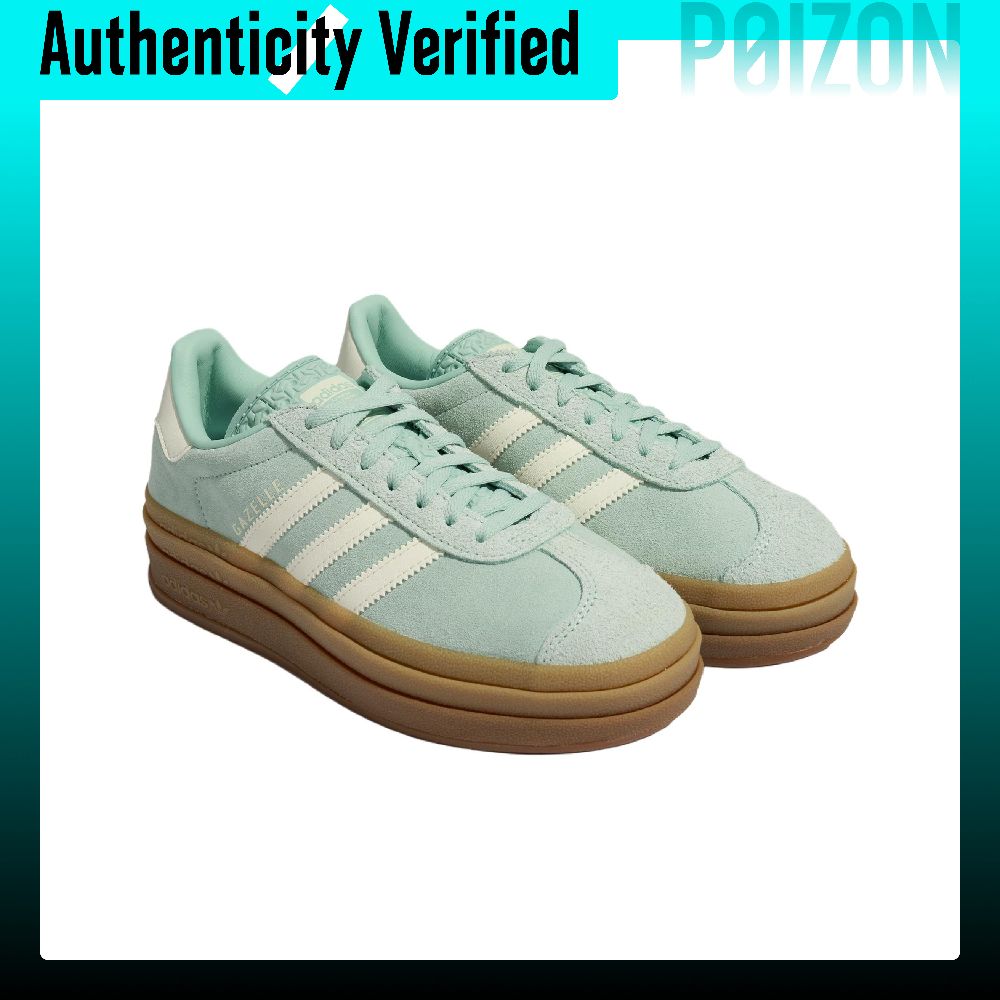 Adidas Originals GAZELLE BOLD  - Adidas Shoes Gazelle recension och pris