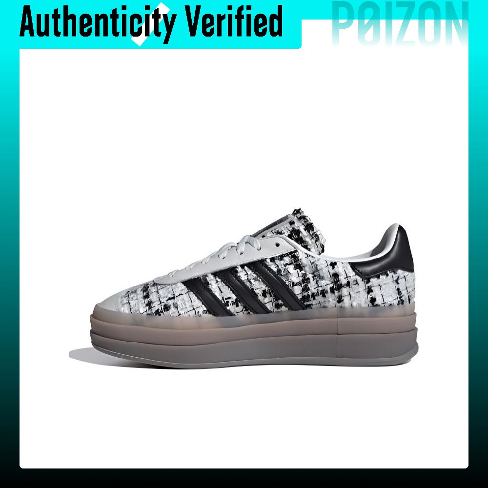 Adidas Originals GAZELLE BOLD  - Adidas Shoes Gazelle recension och pris