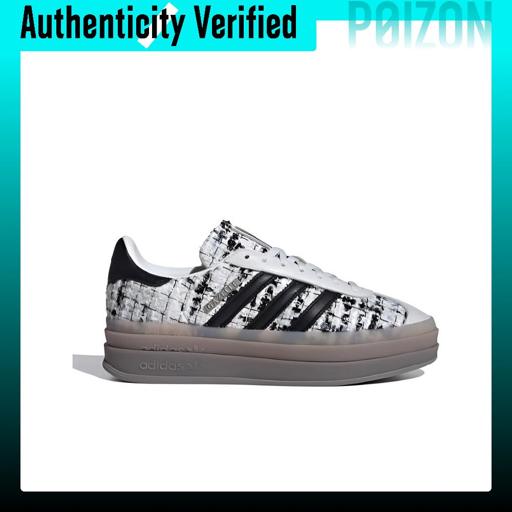 Adidas Originals GAZELLE BOLD  - Adidas Shoes Gazelle recension och pris