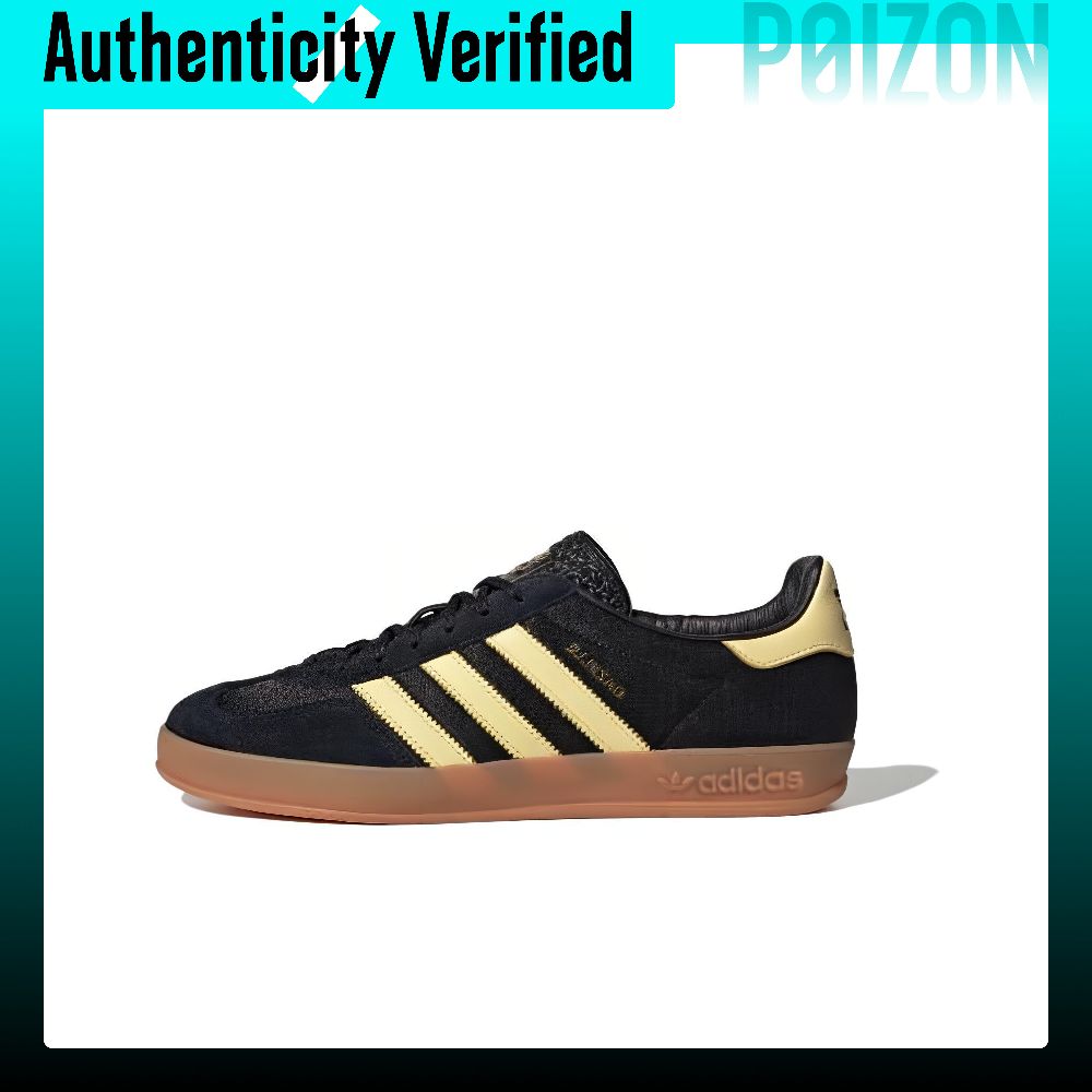 Adidas Originals Gazelle Skate - Adidas Shoes Gazelle recension och pris