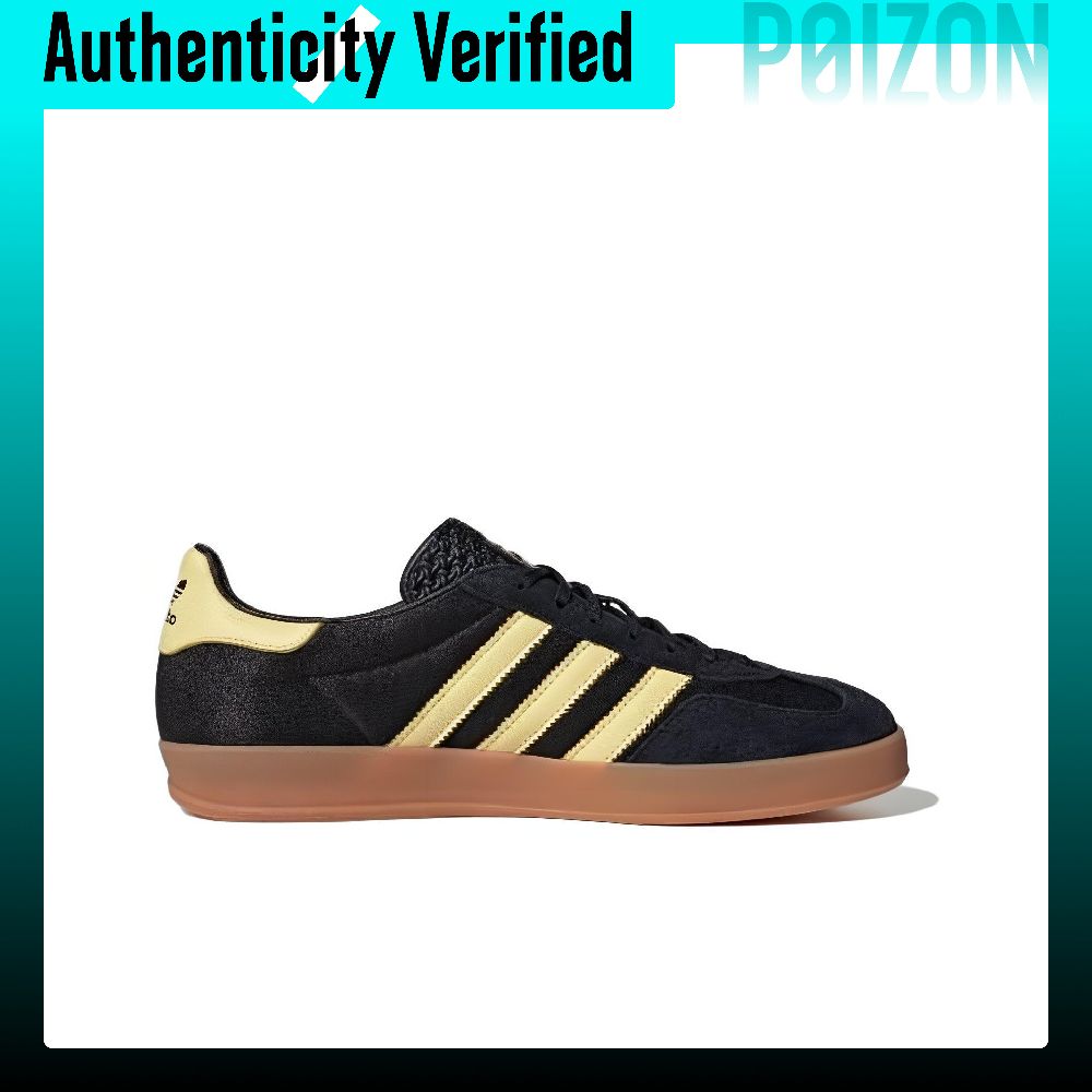 Adidas Originals Gazelle Skate - Adidas Shoes Gazelle recension och pris