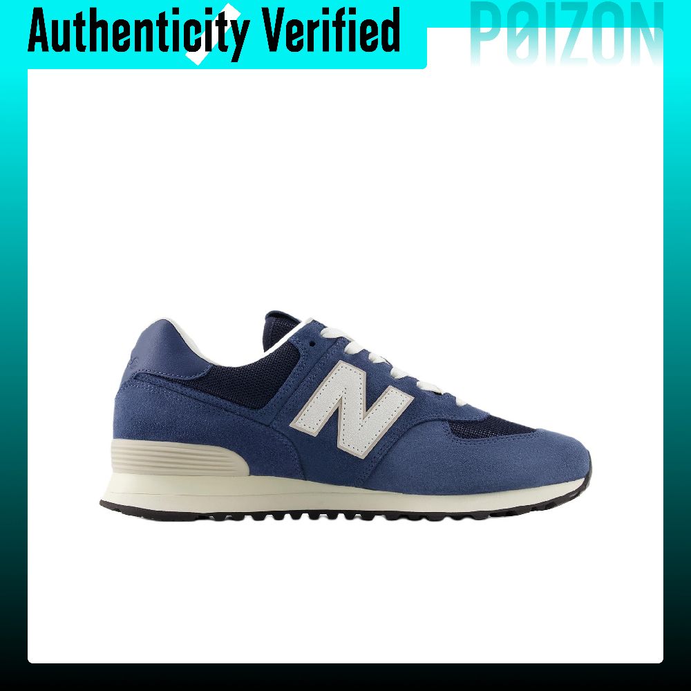 New Balance NB 574 Support Cas - New Balance Shoes 574 recension och pris