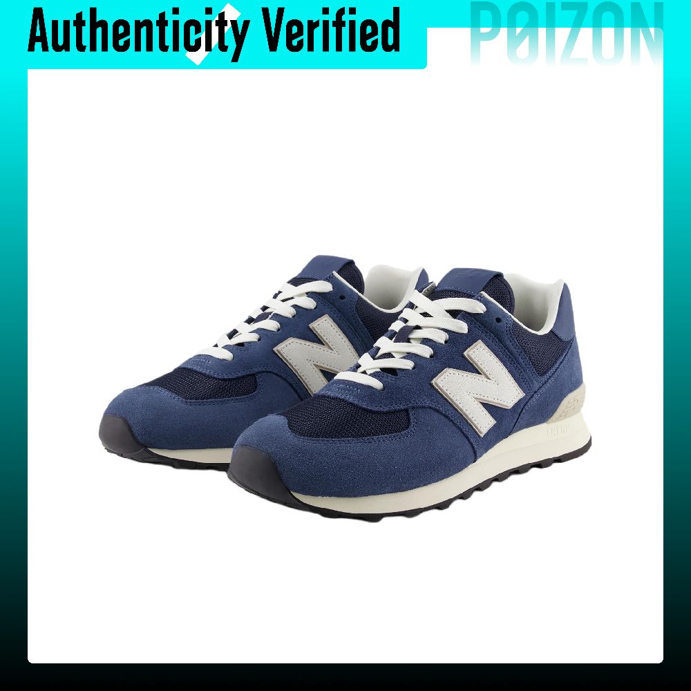 New Balance NB 574 Support Cas - New Balance Shoes 574 recension och pris