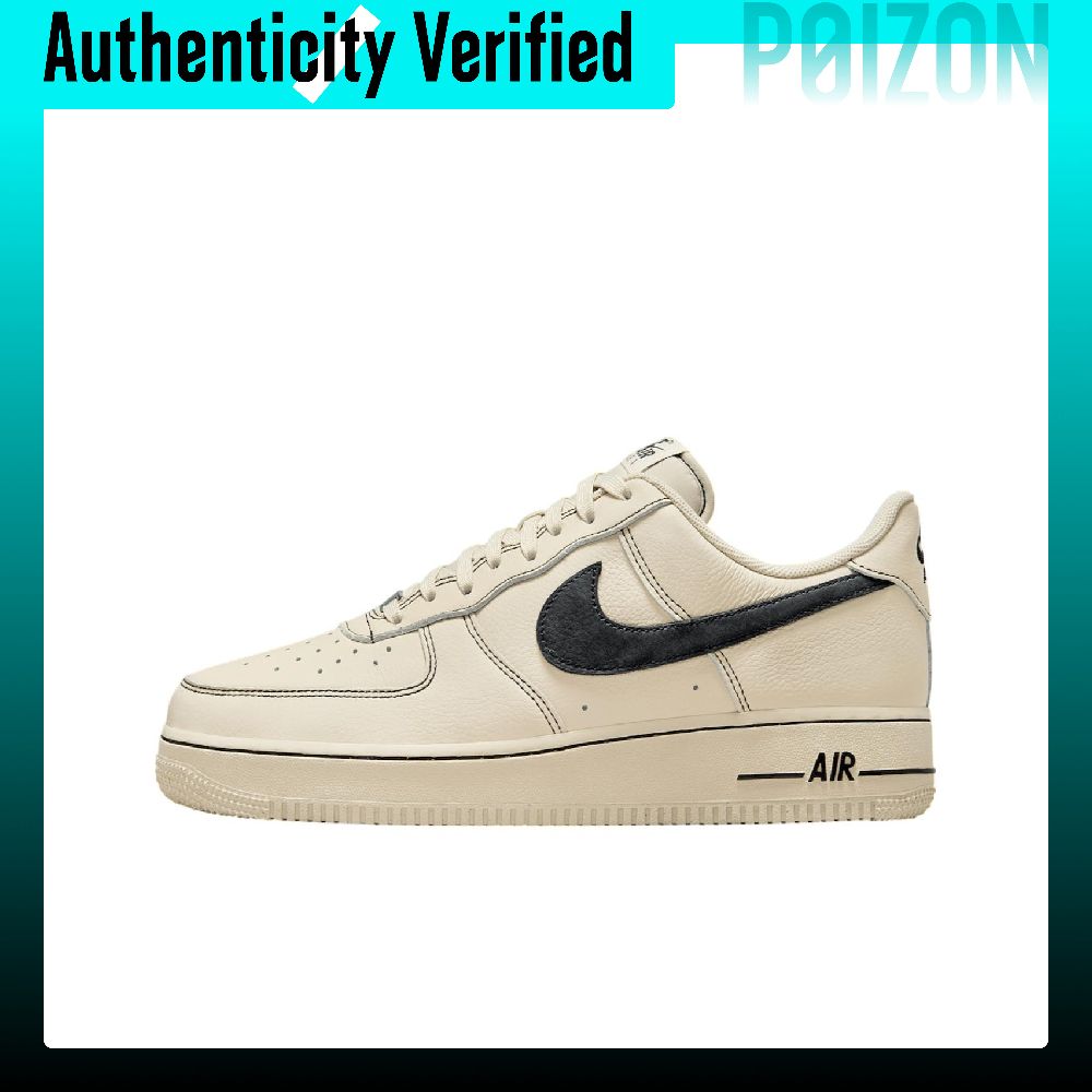 Nike Air Force 1 Cow Leather L - Nike Shoes Air Force 1 recension och pris