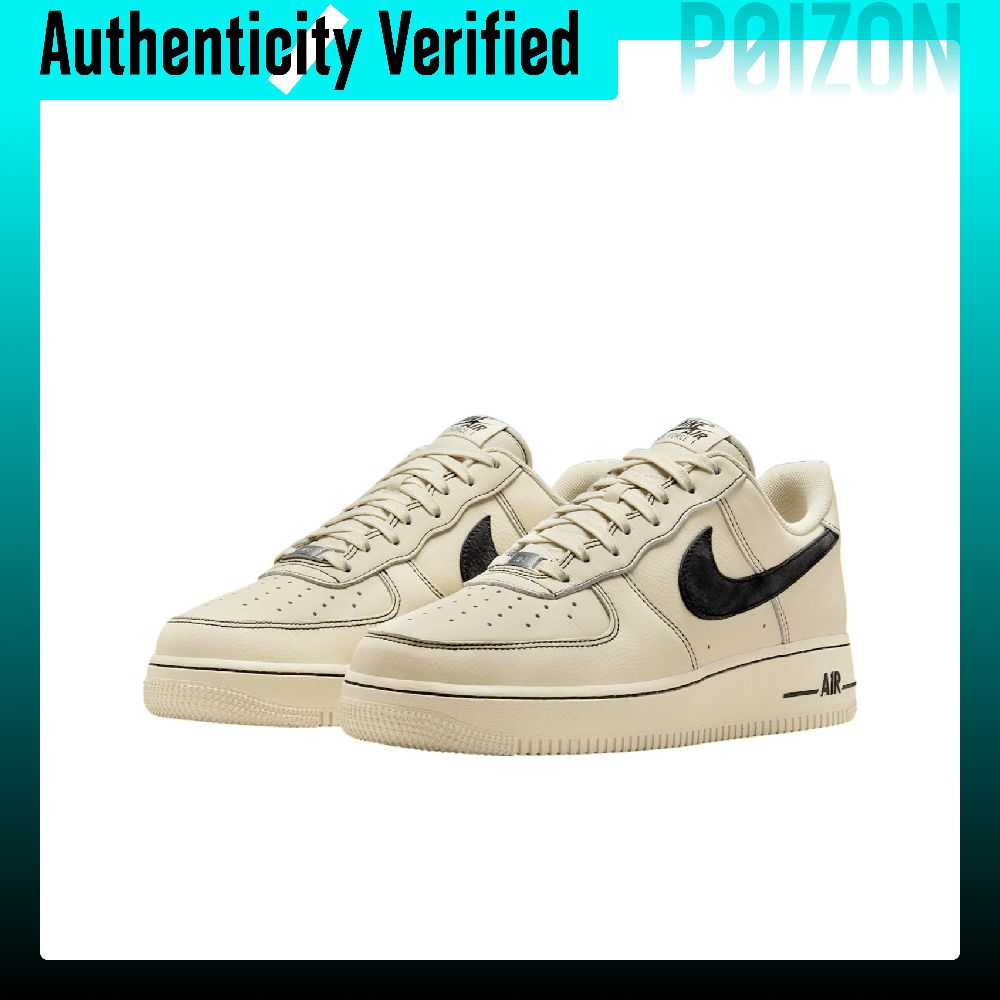 Nike Air Force 1 Cow Leather L - Nike Shoes Air Force 1 recension och pris