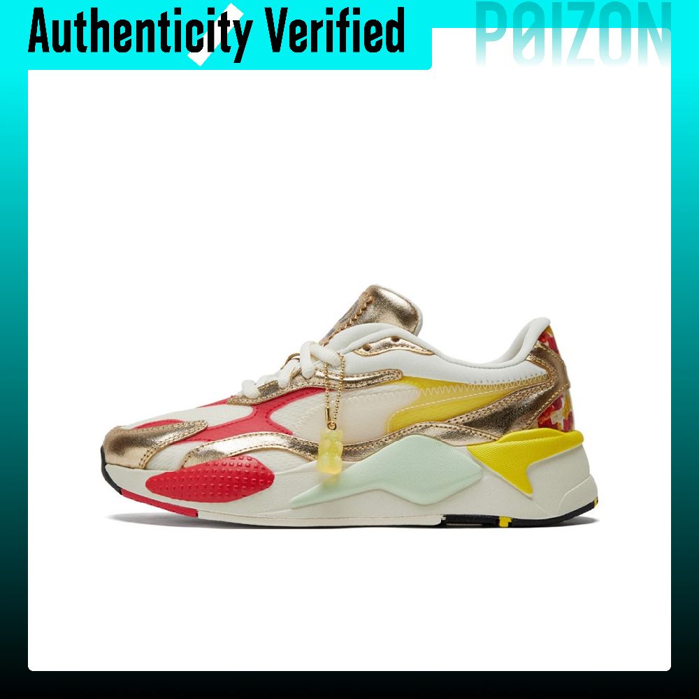 PUMA RS-X Casual Shoes Unisex  - Puma Shoes Rs-X recension och pris