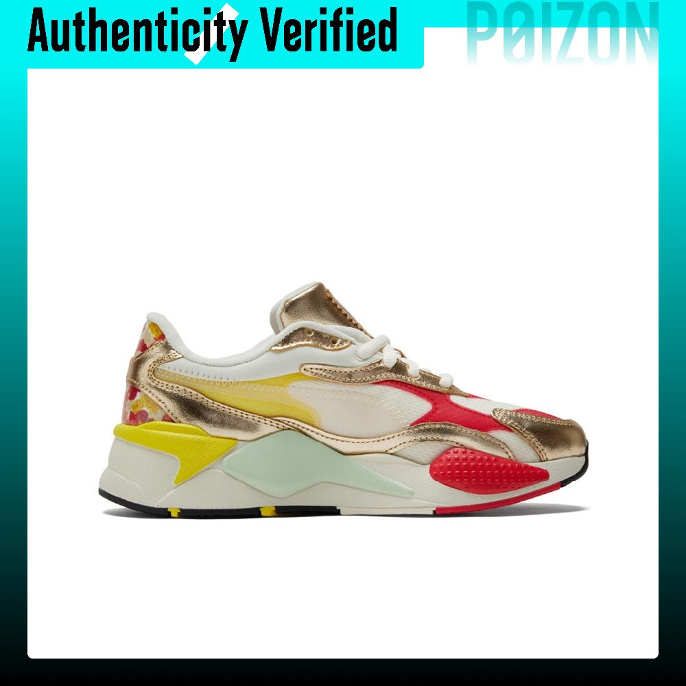 PUMA RS-X Casual Shoes Unisex  - Puma Shoes Rs-X recension och pris