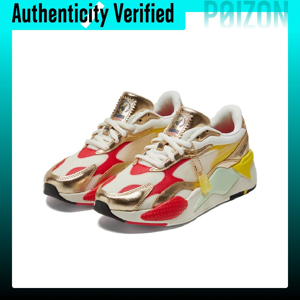 PUMA RS-X Casual Shoes Unisex  - Puma Shoes Rs-X recension och pris